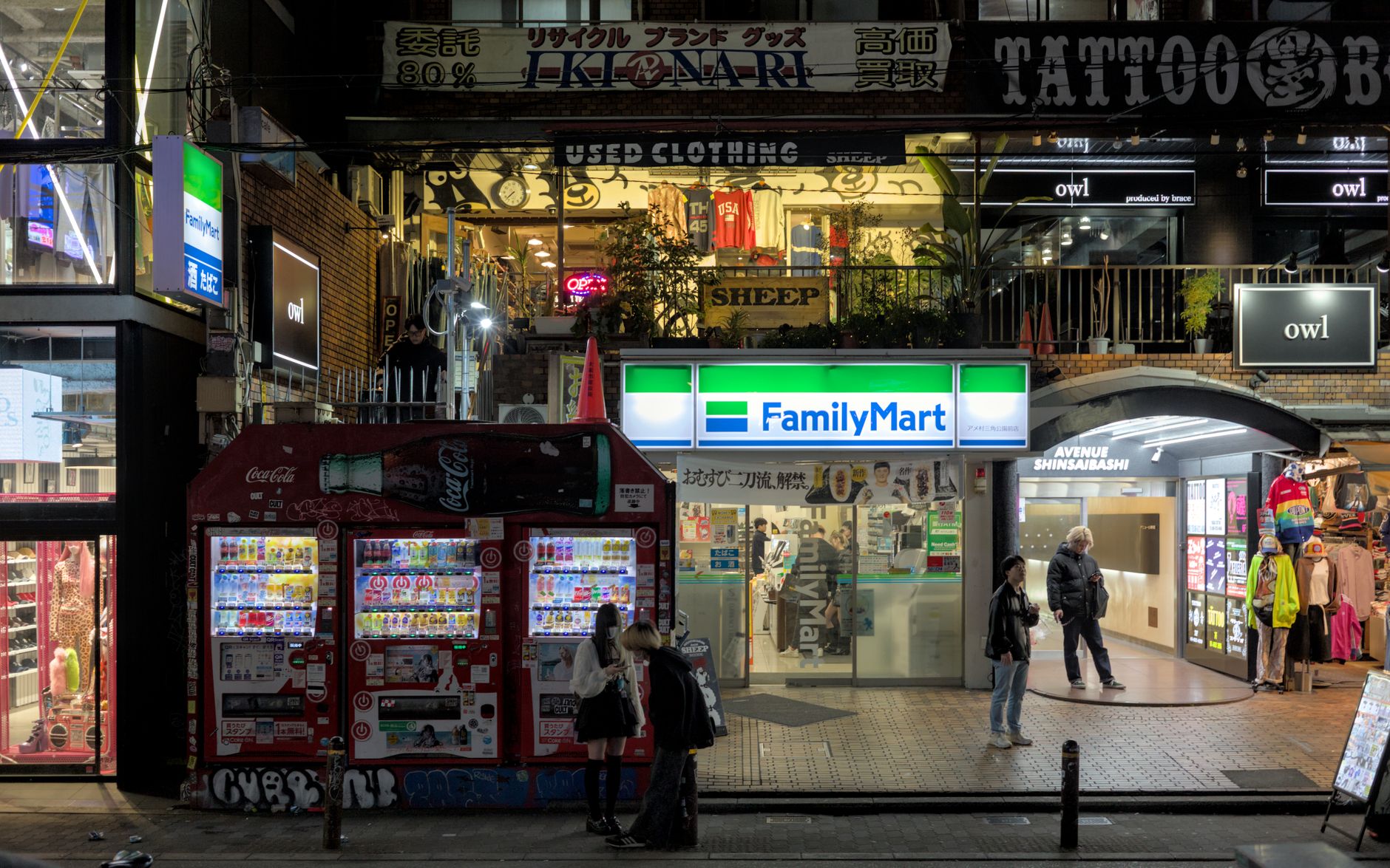 Avenue Supermarts New Store: Proven Growth with 510 Locations