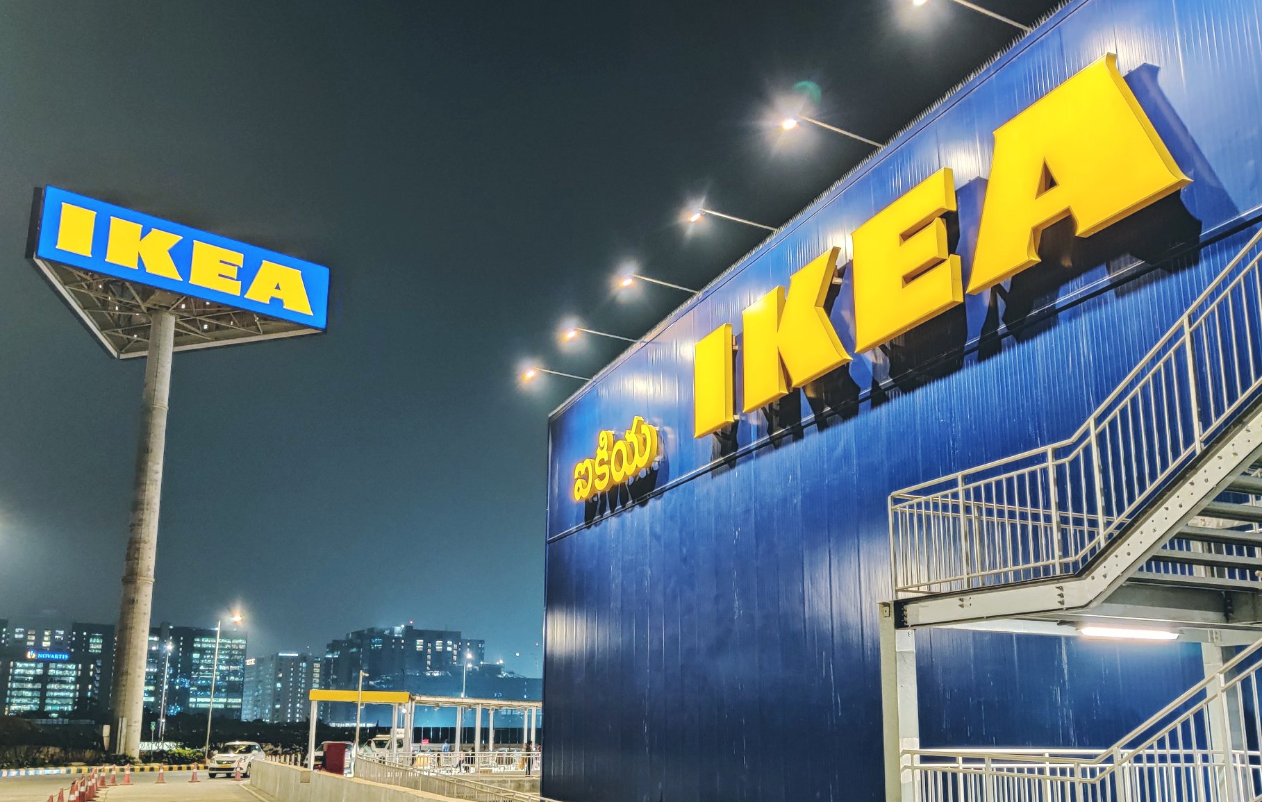 IKEA Store in India: The Best Shopping Experience Awaits